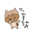 ボズ バッキンガム（個別スタンプ：30）