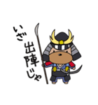 ボズ バッキンガム（個別スタンプ：32）