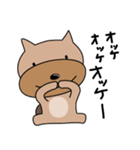 ボズ バッキンガム（個別スタンプ：33）