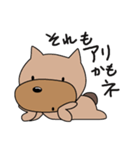 ボズ バッキンガム（個別スタンプ：34）