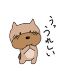 ボズ バッキンガム（個別スタンプ：36）