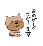 ボズ バッキンガム（個別スタンプ：38）