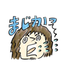 小さな町のお友達。（個別スタンプ：21）