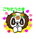 Lovely Puppy Vol.3 陽気なコッカちゃん（個別スタンプ：27）