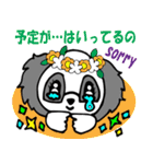 Lovely Puppy Vol.3 陽気なコッカちゃん（個別スタンプ：36）