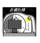 私の名前はナザラシ（個別スタンプ：39）
