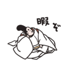 われ平安貴族ぞ？（個別スタンプ：2）