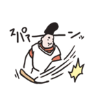 われ平安貴族ぞ？（個別スタンプ：8）