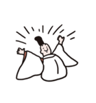 われ平安貴族ぞ？（個別スタンプ：16）