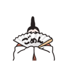 われ平安貴族ぞ？（個別スタンプ：17）