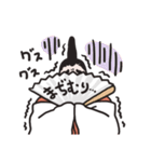 われ平安貴族ぞ？（個別スタンプ：19）