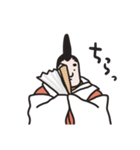 われ平安貴族ぞ？（個別スタンプ：20）