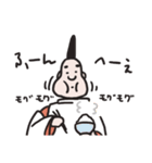 われ平安貴族ぞ？（個別スタンプ：25）