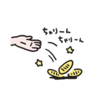 われ平安貴族ぞ？（個別スタンプ：26）