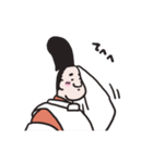 われ平安貴族ぞ？（個別スタンプ：27）