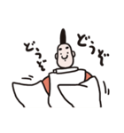 われ平安貴族ぞ？（個別スタンプ：28）
