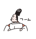 われ平安貴族ぞ？（個別スタンプ：29）
