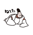われ平安貴族ぞ？（個別スタンプ：31）