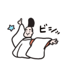 われ平安貴族ぞ？（個別スタンプ：35）
