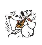 われ平安貴族ぞ？（個別スタンプ：36）