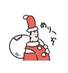 われ平安貴族ぞ？（個別スタンプ：38）