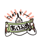 われ平安貴族ぞ？（個別スタンプ：39）
