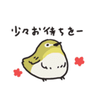 われ平安貴族ぞ？（個別スタンプ：40）