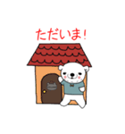 46と96（個別スタンプ：36）