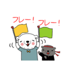 46と96（個別スタンプ：40）