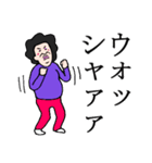 病気だね（個別スタンプ：24）