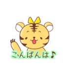 モージューズ☆（個別スタンプ：3）
