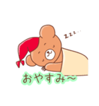 モージューズ☆（個別スタンプ：4）