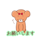 モージューズ☆（個別スタンプ：5）