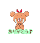 モージューズ☆（個別スタンプ：6）