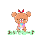 モージューズ☆（個別スタンプ：8）