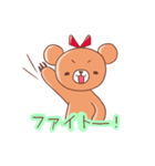 モージューズ☆（個別スタンプ：9）