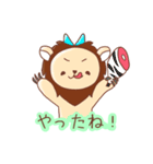 モージューズ☆（個別スタンプ：12）