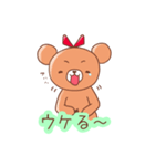 モージューズ☆（個別スタンプ：13）