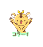 モージューズ☆（個別スタンプ：14）