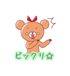 モージューズ☆（個別スタンプ：15）