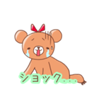 モージューズ☆（個別スタンプ：17）