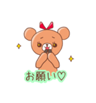 モージューズ☆（個別スタンプ：18）