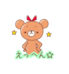 モージューズ☆（個別スタンプ：20）