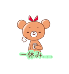 モージューズ☆（個別スタンプ：28）