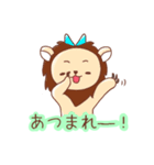 モージューズ☆（個別スタンプ：29）