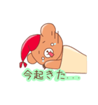モージューズ☆（個別スタンプ：31）