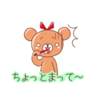 モージューズ☆（個別スタンプ：36）