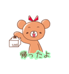 モージューズ☆（個別スタンプ：37）