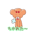 モージューズ☆（個別スタンプ：38）