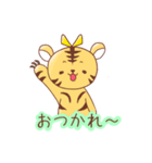 モージューズ☆（個別スタンプ：39）